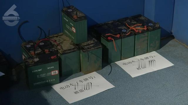 半小时狂偷4辆车！这伙“电池大盗”栽了48只电瓶被追回……(图12)