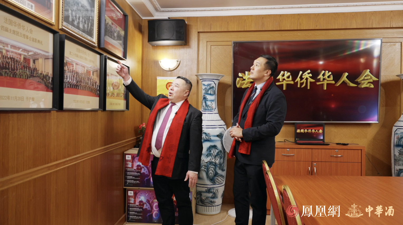 中华酒凤凰网三推年味贺岁片全球华人再掀海内外春节热潮(图3)