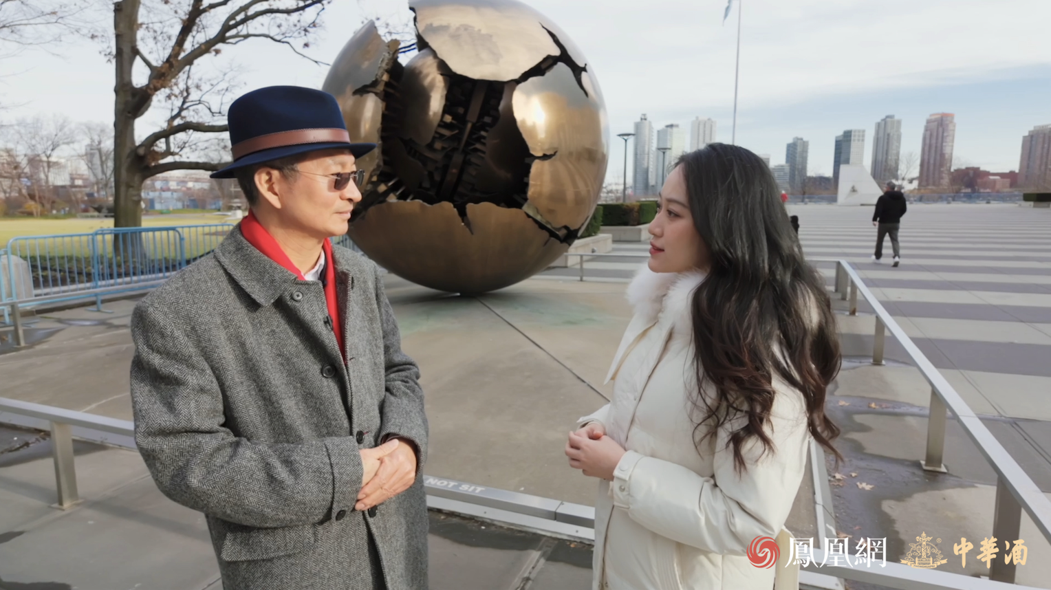 中华酒凤凰网三推年味贺岁片全球华人再掀海内外春节热潮(图2)