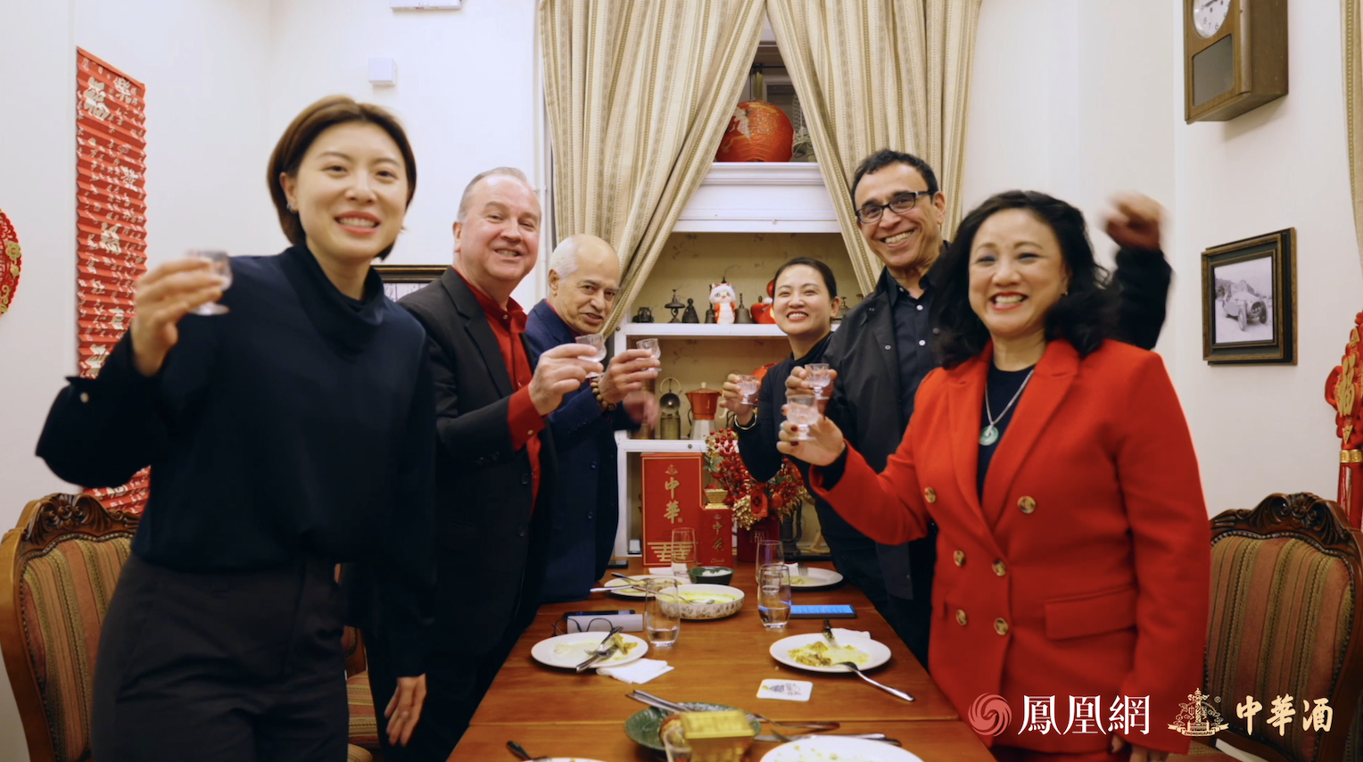 中华酒凤凰网三推年味贺岁片全球华人再掀海内外春节热潮(图5)