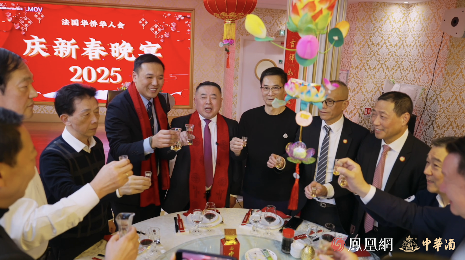 中华酒凤凰网三推年味贺岁片全球华人再掀海内外春节热潮(图7)