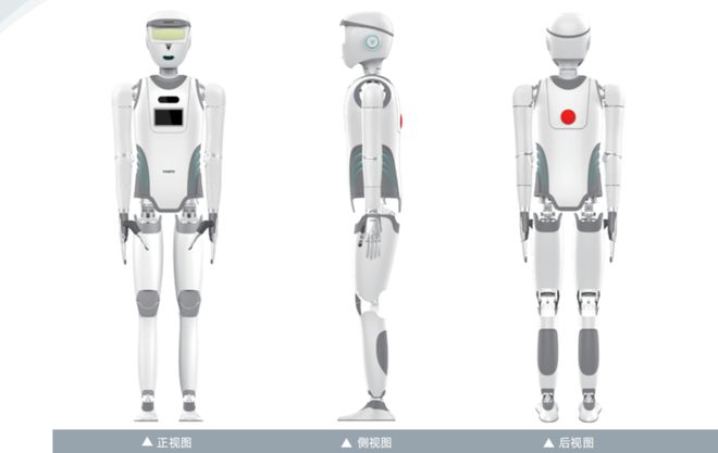 半壁江山尽染中国红！2025CES展会中国企业引领新风尚！(图11)