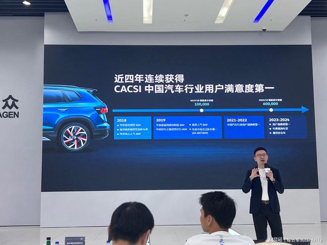 最省德系SUV油耗堪比混动下周成都见(图8)