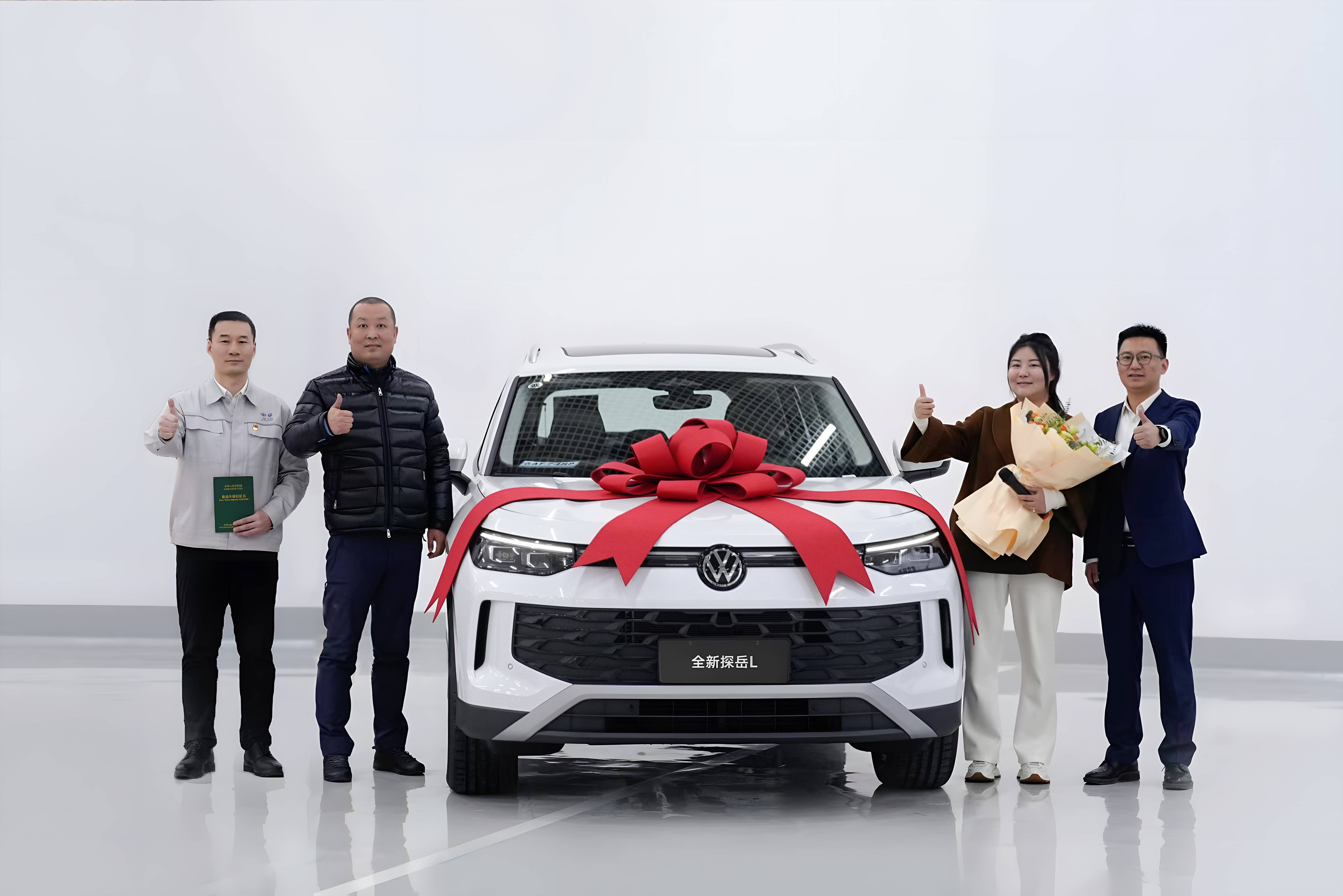 全新探岳L交付及CC事故车回赠仪式(图1)