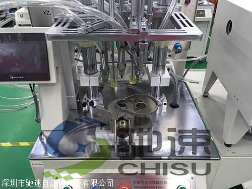 转台式全自动伺服拧紧机汽车发动机三轴自动锁螺丝机智能锁附价格、电话、图片(图2)