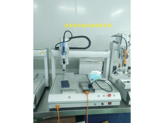 惠州螺丝自动拧紧机价格深圳市伦美科技供应价格、电话、图片(图2)