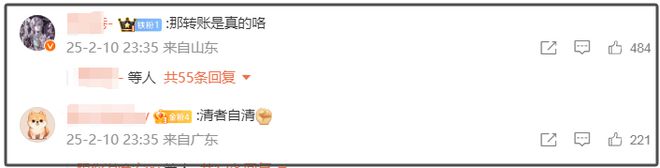 李明德面临刑事处罚！被砸车主发声车损9万耍赖不赔警方已立案(图2)