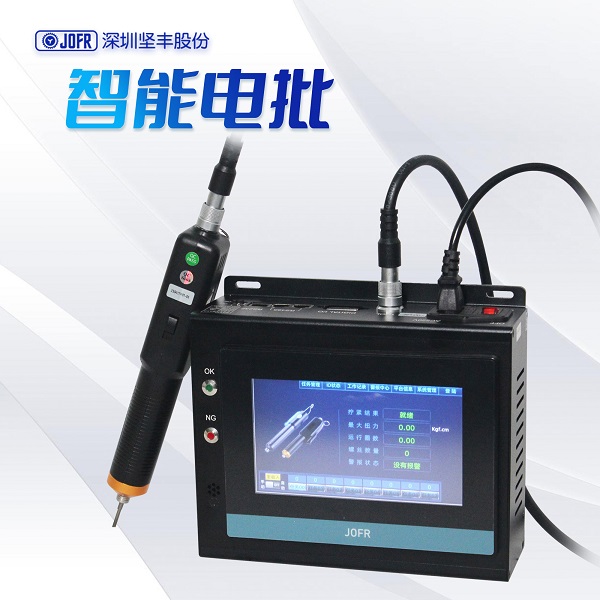 智能家居轻松拧紧：坚丰智能扭力螺丝刀让您省时省力-电批_螺丝供料器_自动锁机-JOFR坚丰股份(图3)