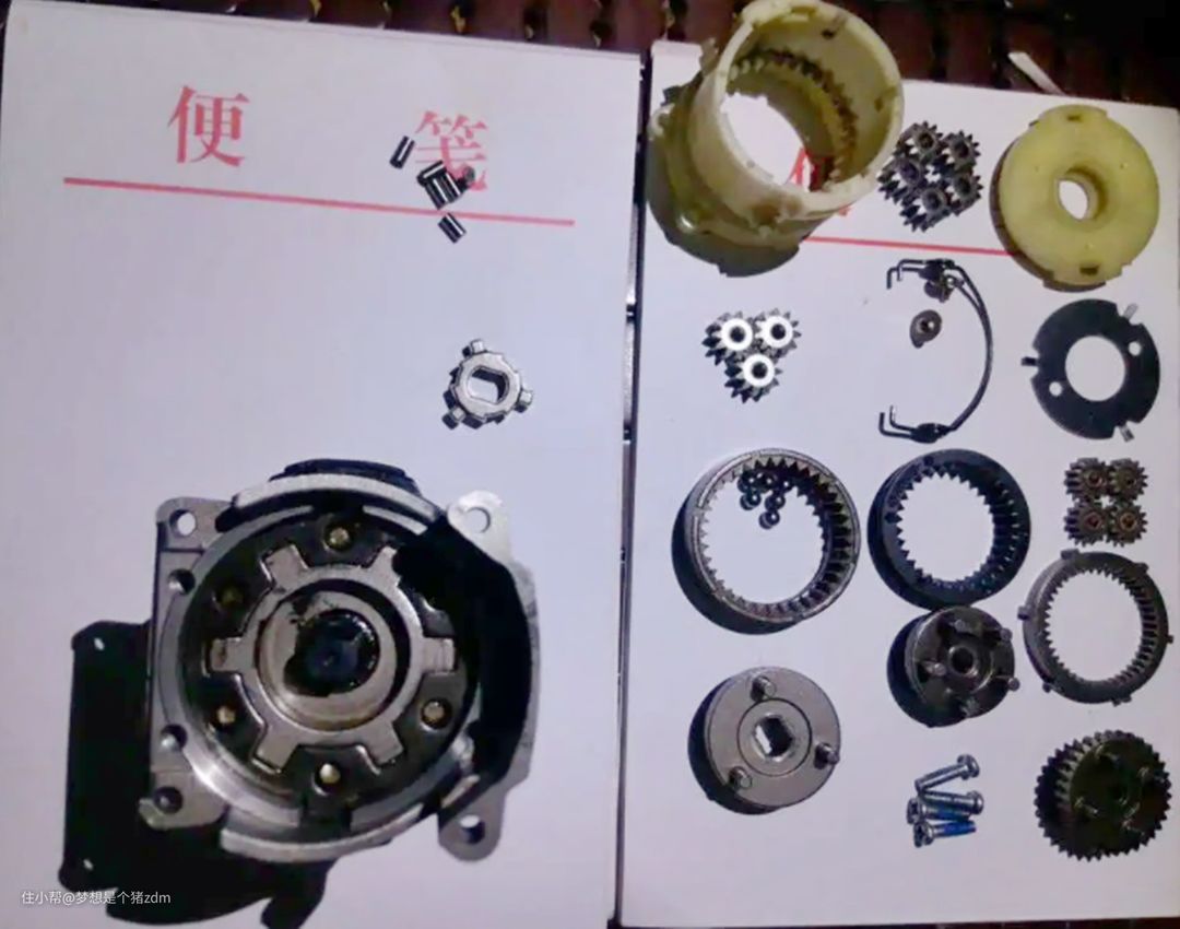 电动螺丝刀也有离合器？简单剖析其工作原理(图4)