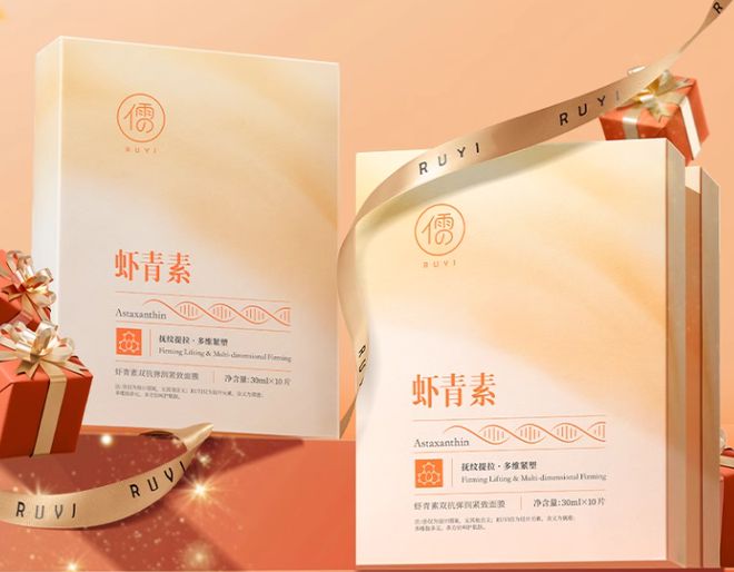 国产十大品牌面膜推荐揭晓：热门面膜排行榜前十名！(图6)