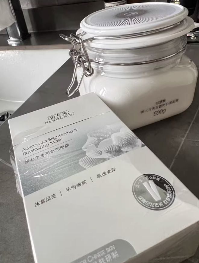 国产十大品牌面膜推荐揭晓：热门面膜排行榜前十名！(图9)