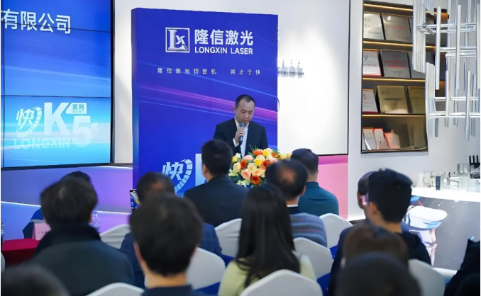 隆信激光K系列第五代高速激光切管机全球首发！(图2)