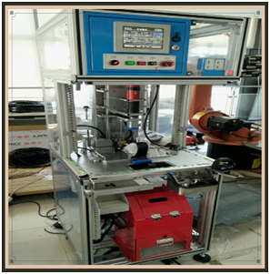 昆山市工业技术研究院(图1)