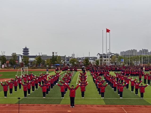 定远县第一初级中学七年级广播操、跑操比赛活动圆满举行(图2)