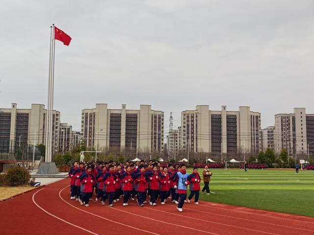 定远县第一初级中学七年级广播操、跑操比赛活动圆满举行(图3)