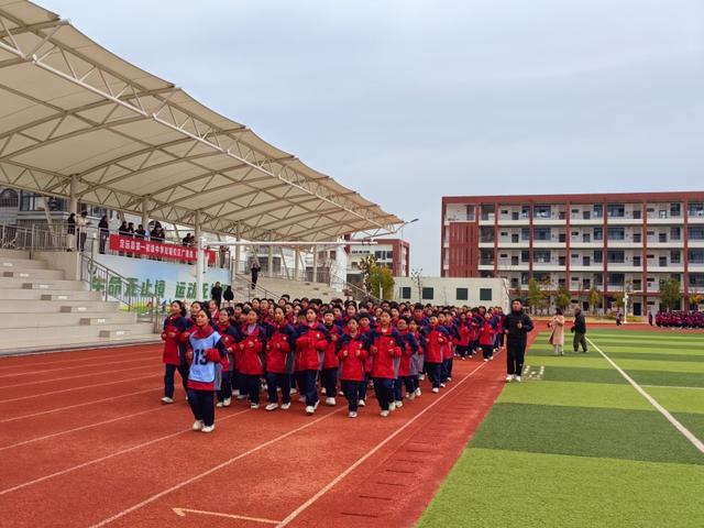 定远县第一初级中学七年级广播操、跑操比赛活动圆满举行(图5)