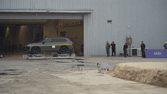 硬扛这波“物理攻击”！探秘途昂Pro安全研发(图6)