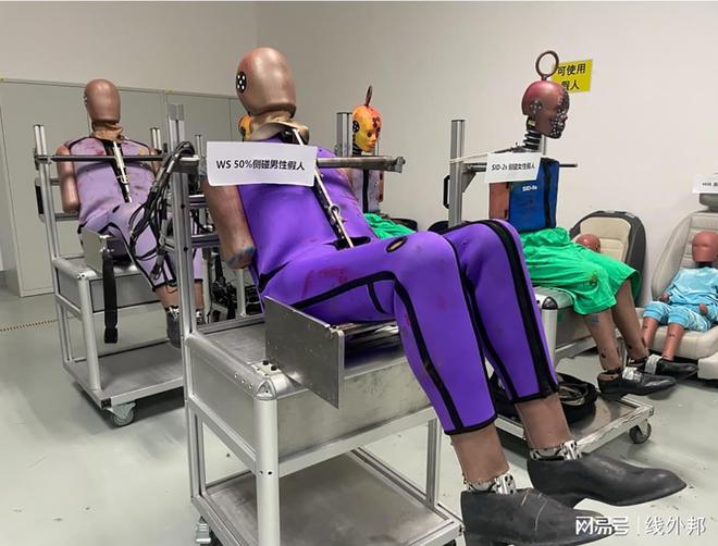 硬扛这波“物理攻击”！探秘途昂Pro安全研发(图10)