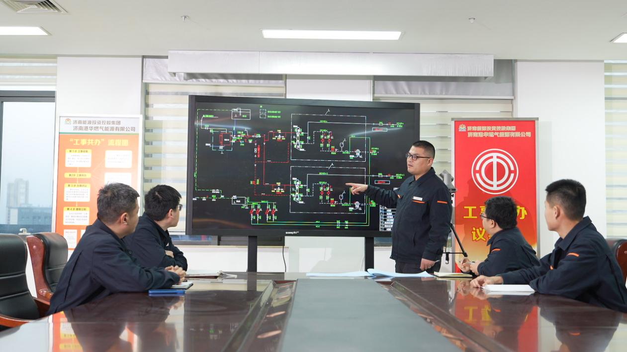 “五一”坚守者｜济南能投集团王康：我的“五一”没有旅行攻略只有施工进度表_泉城新闻_大众网(图3)