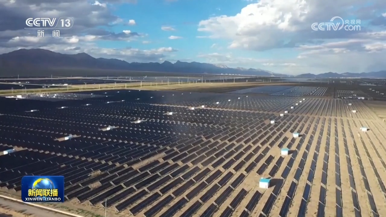 多领域齐头并进促发展中国经济活力涌动开新局(图6)