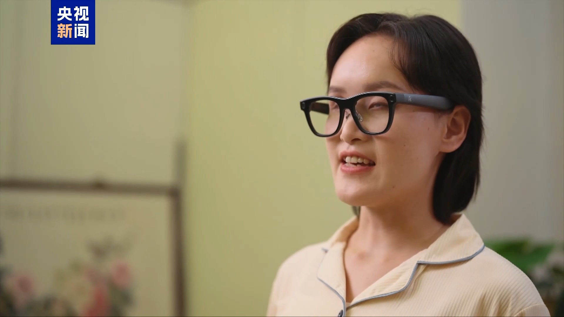 AI眼镜成考试作弊“神器”怎么防？如何避免被非法利用？一文了解(图4)