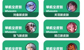 荣耀小助手(图1)