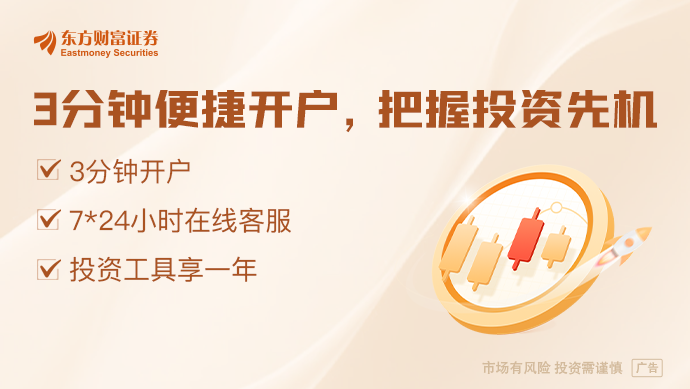 低空经济爆出205亿元大单万亿级产业腾飞在即(图1)