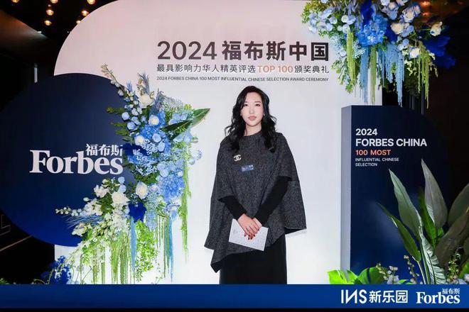 WittiMarketing康邈：做中国企业出海20的“首席增长官”(图1)