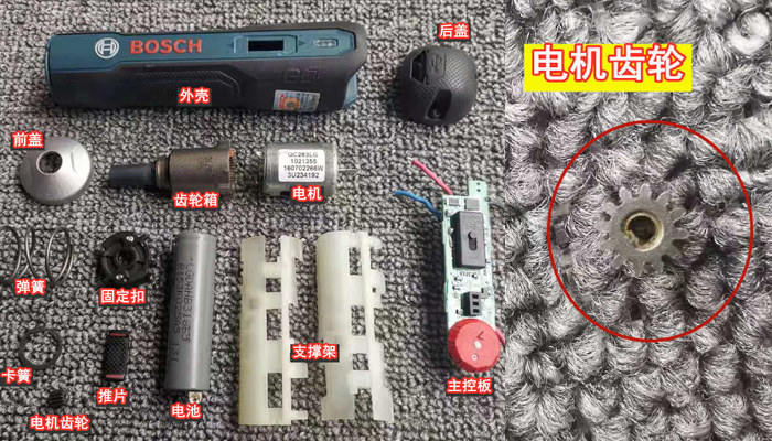 电动螺丝刀精密工作的秘密！(图1)