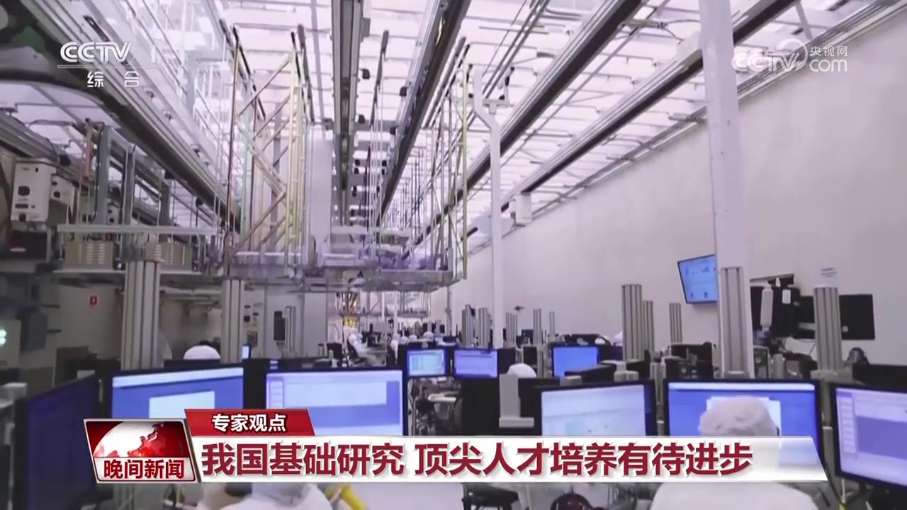“智能体”来了！人工智能新成员Manus有啥新本领？(图5)
