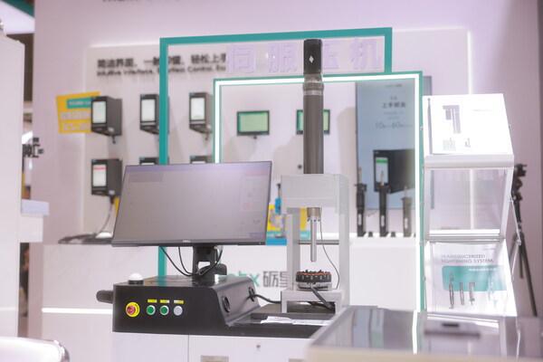 智能装配解决方案赋能全自动化生产砺星亮相慕尼黑上海电子生产设备展(图4)