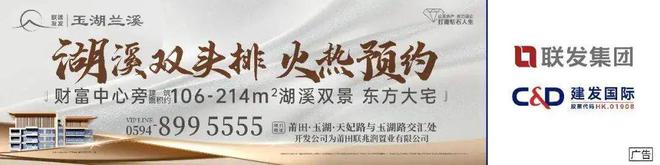 刚刚水管被挖坏！仙游这些地方停水(图1)