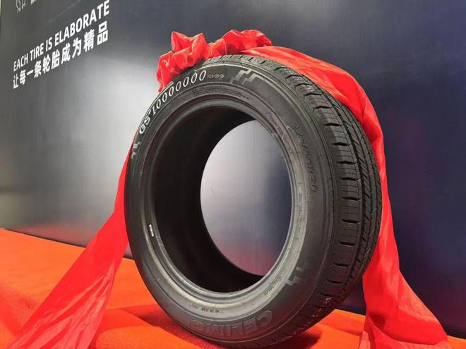 通用股份柬埔寨基地第1000万条轮胎下线！(图1)