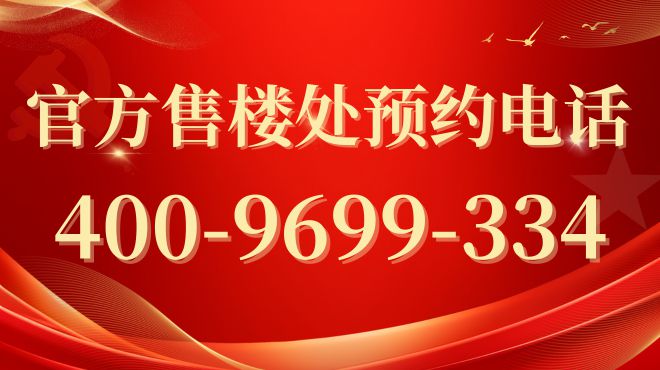 今日热点丨国贸西派海上发布：穿越周期的恒定价值之选！(图1)
