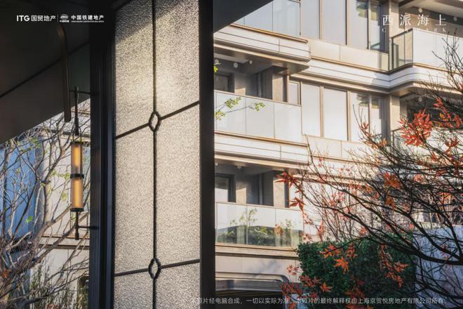今日热点丨国贸西派海上发布：穿越周期的恒定价值之选！(图25)