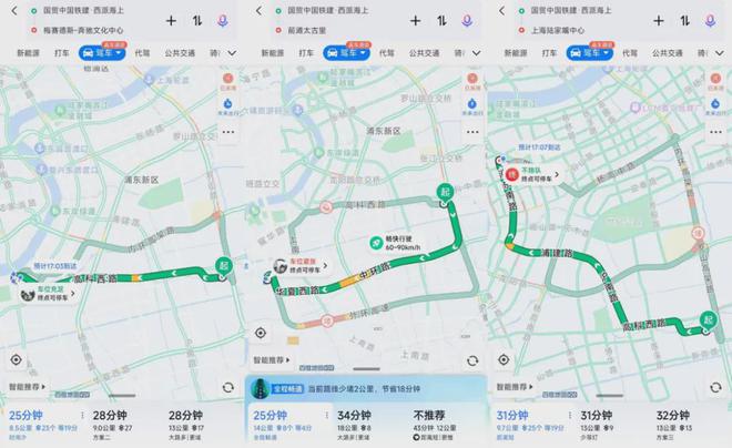 今日热点丨国贸西派海上发布：穿越周期的恒定价值之选！(图30)