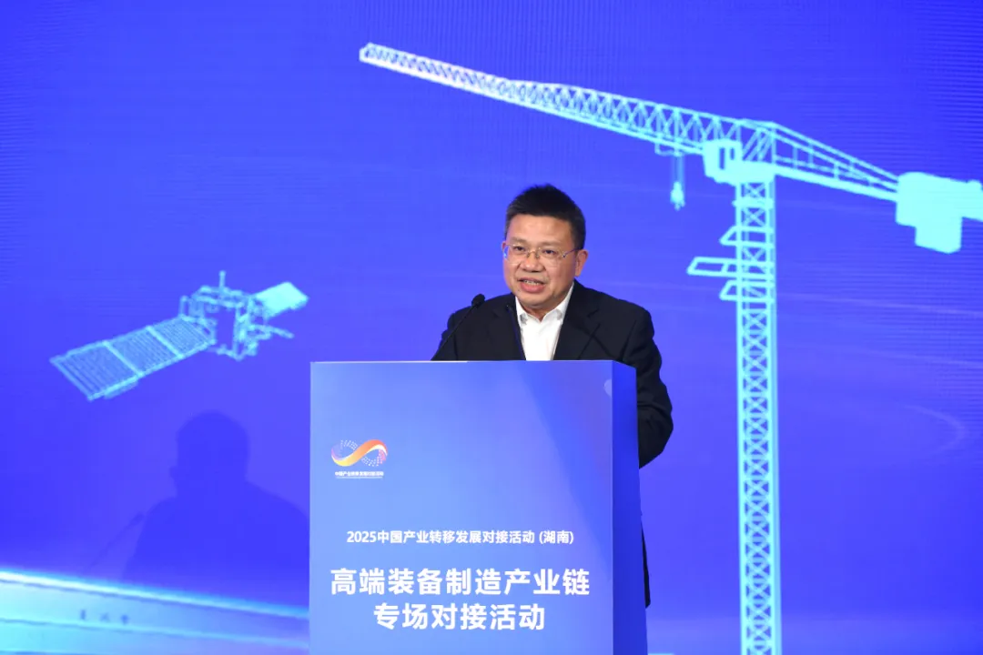 扎根湖南20年博世汽车有三把“金钥匙”(图1)