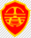 关于电动螺丝刀如何选(案例)-4(图1)