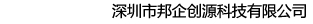 产品名称：电动螺丝刀-POL-BK-3Z电动螺丝刀(图1)