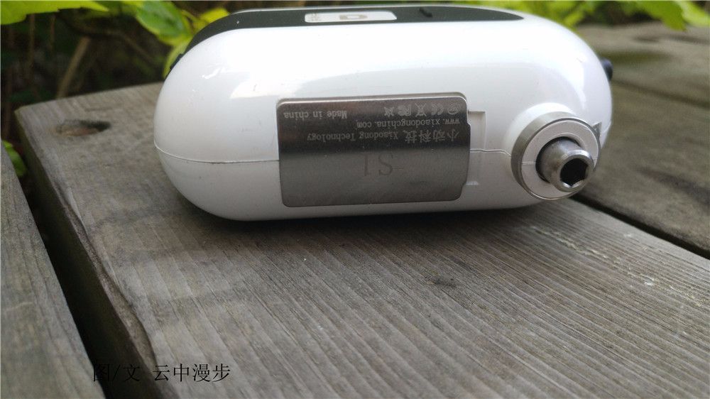 小动迷你电动螺丝刀S1：超凡脱俗值得拥有(图8)