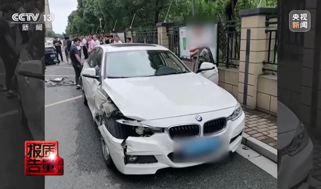 虚假维修、恶意骗保保险修车费岂能成了唐僧肉(图1)