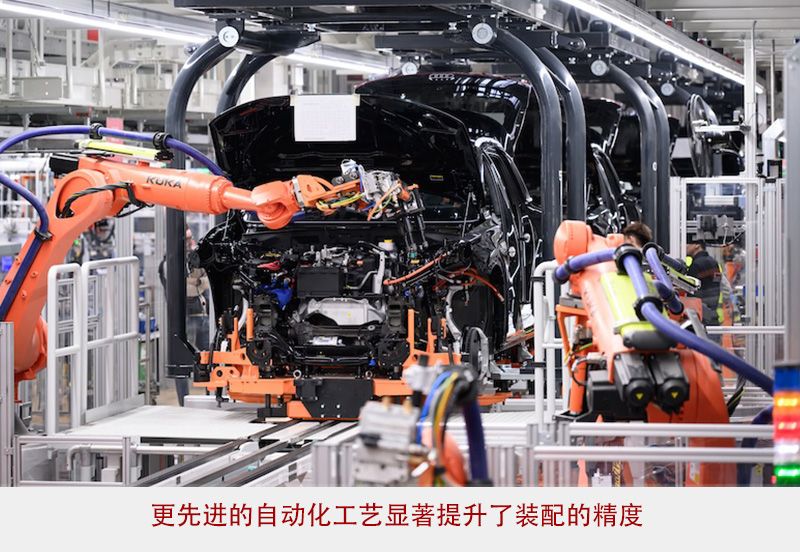 用户至上一汽奥迪Q6Le-tron出自超级智能生态(图5)