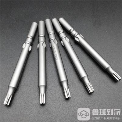 螺丝刀头叫什么？什么材质最好(图2)