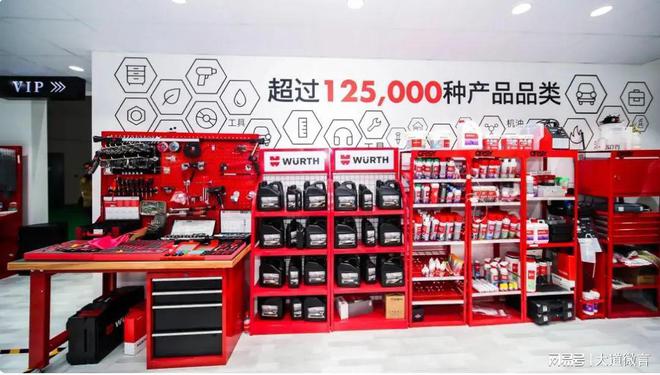 德国“螺丝大王”潜伏中国31年一年赚上千亿被误认是国企(图5)