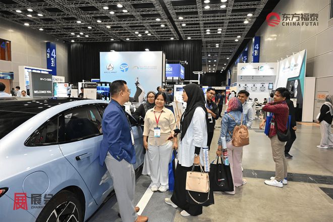 2025年马来西亚国际汽配展GATE2025(图1)
