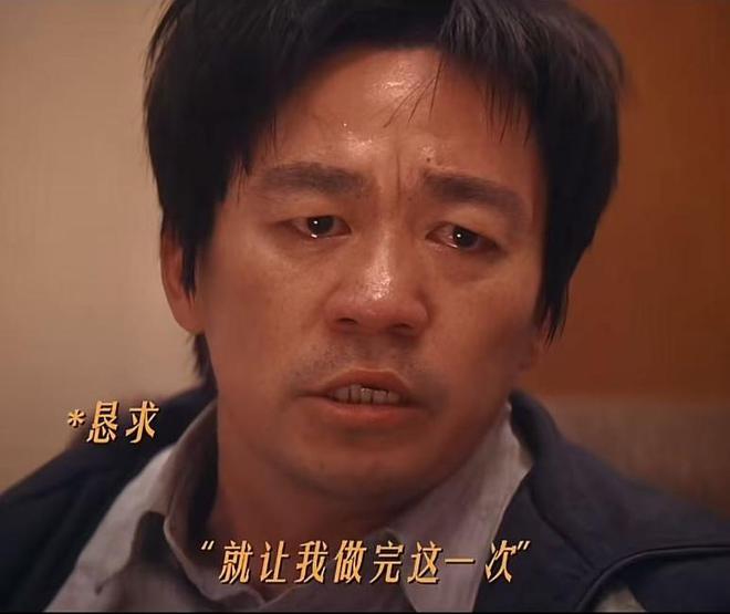 不会哭别尬演！满脸狰狞、眼神发狠的王宝强打脸多少假哭演员(图8)