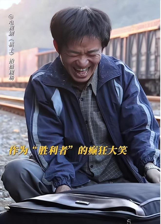 不会哭别尬演！满脸狰狞、眼神发狠的王宝强打脸多少假哭演员(图10)