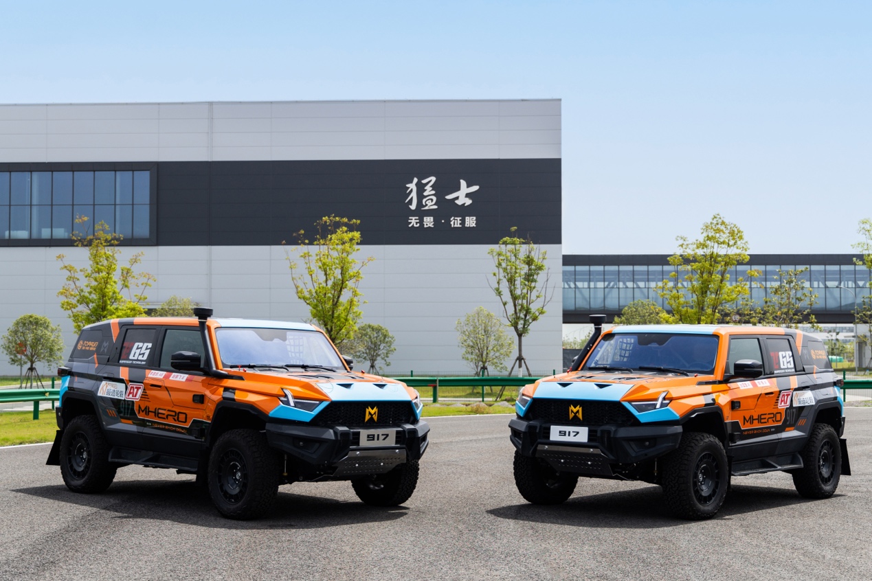 环塔加电猛士来野！东风猛士917热血出征2025环塔拉力赛！(图1)