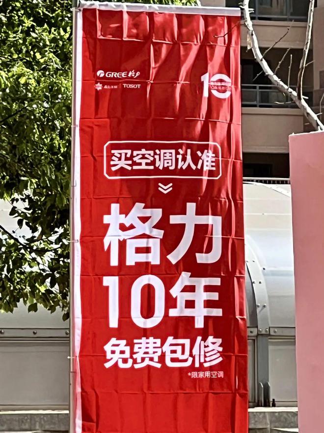 蔡甸首店！(图2)