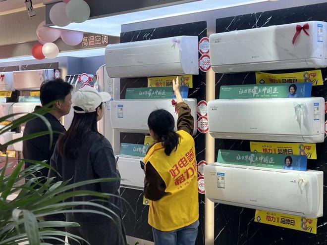 蔡甸首店！(图4)